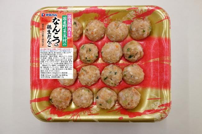 鶏生だんご　なんこつ入り