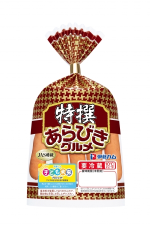 特撰あらびきグルメポークウインナー90ｇ