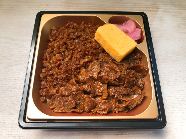 大豆ミートのそぼろ弁当