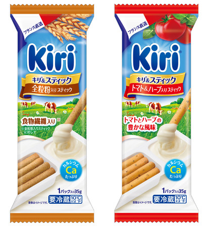 キリ®＆スティック 全粒粉入りスティック1P、トマト＆ハーブ入りスティック1P