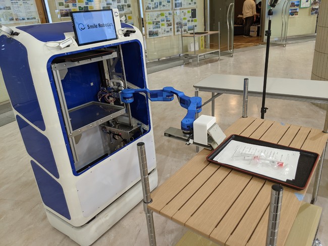 ACUR-CがTokyo Robot CollectionでPCR検体を搬送 by スマイルロボティクス