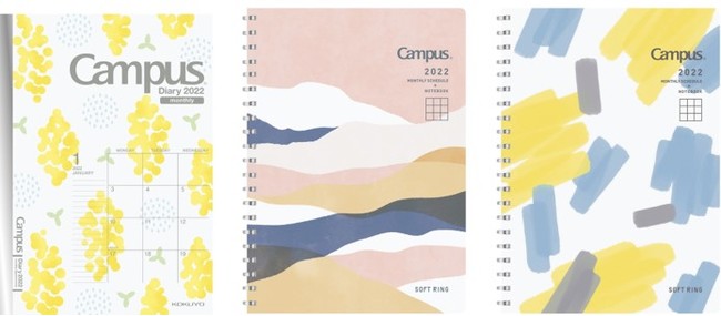 （左）「キャンパスダイアリー（スタンダードタイプ）ミモザ柄（2022年版限定柄）」、 （中央・右）「キャンパス ソフトリングダイアリー（2022年版限定柄）」