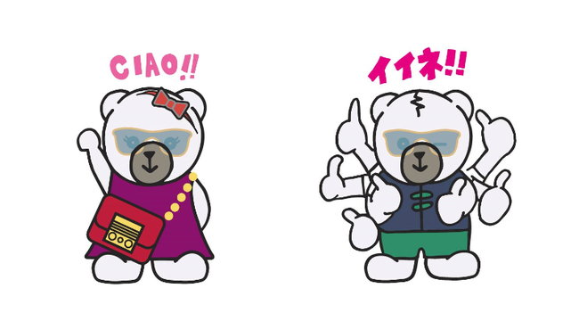 FURLA LINEスタンプイメージ