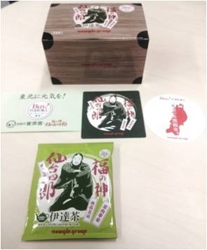 三瀧山不動院「仙台四朗」プリント ＜ドリップ式伊達茶＞