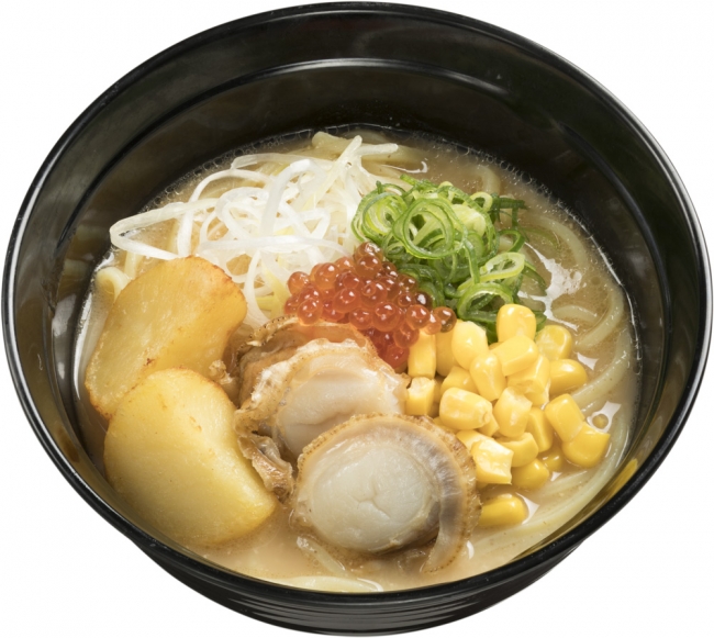 北海味噌ラーメン