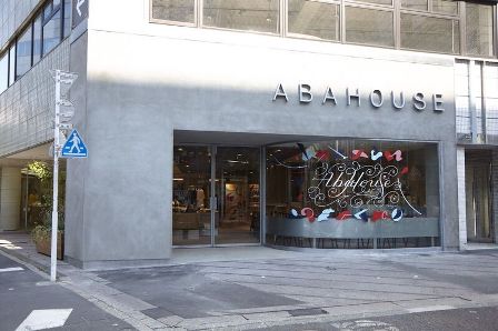 ABAHOUSE HARAJUKU_外観