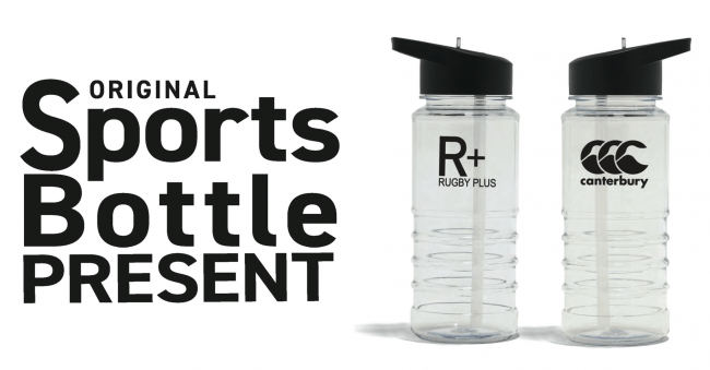 SportsBottle