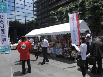 今年６月に開催された同イベントの模様