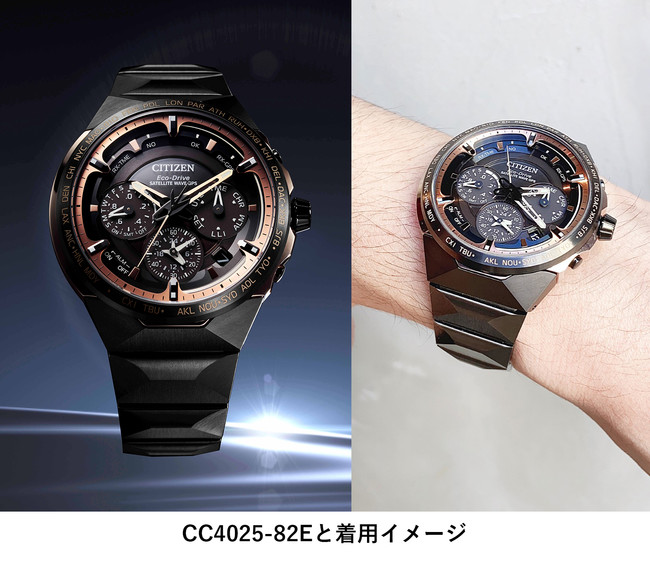 『CITIZEN SATELLITE WAVE GPS F950』CC4025-82E