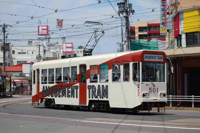 函館市電の貸切専用車「アミューズメントトラム501号車」