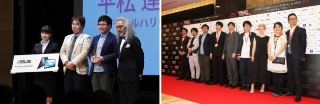 写真：DF2018 でCGアニメーションの最優秀作品に選ばれた平松達也さん。映画祭ではレッドカーペットを歩きました