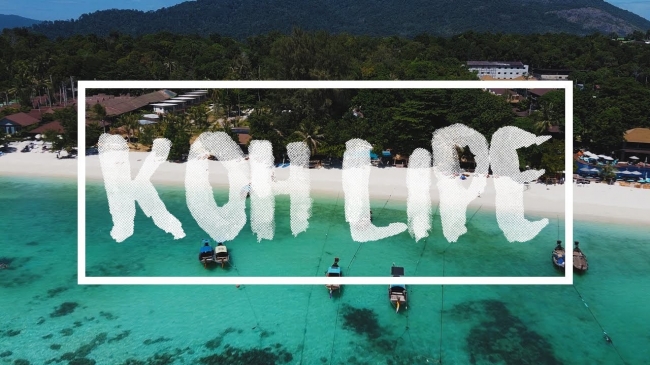  「KOH LIPE」　石橋健様制作