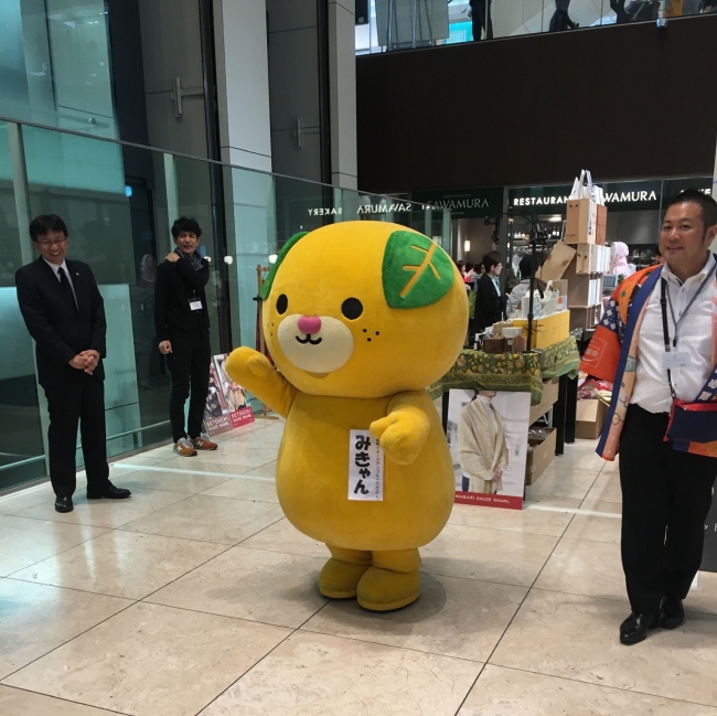 “みきゃん”　イベントイメージ