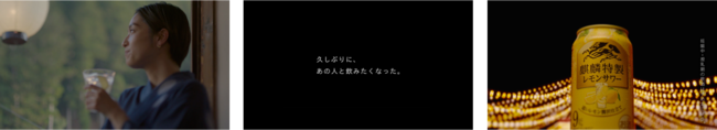 窓辺から町を見下ろしながら、大切な人のことを想う中村さん。 　　　　　夏祭りの櫓をバックに商品ディスプレイ。　　　　