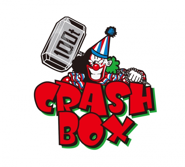 CRASHBOX（クラッシュボックス）ロゴ