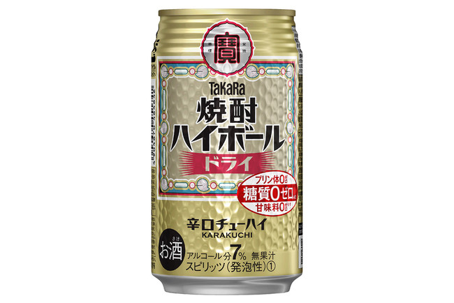 タカラ「焼酎ハイボール」＜ドライ＞350ml