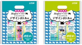 Magicaつめかえ用大型２個＋ポンプ品