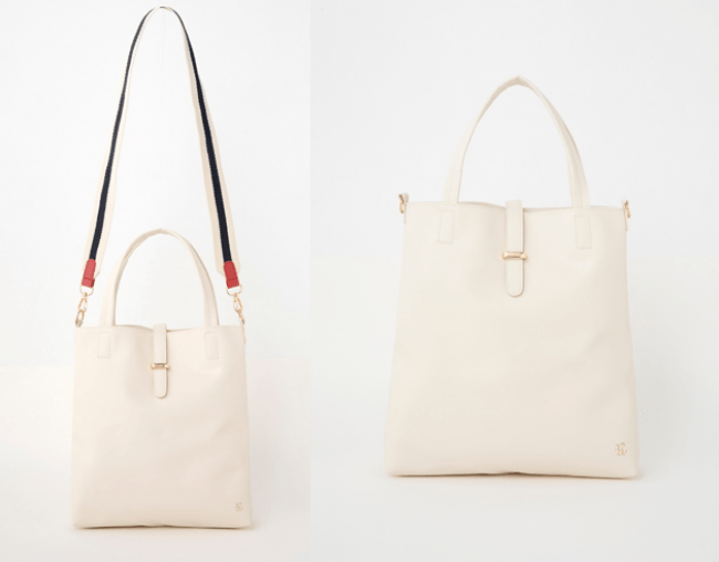 魔法の2WAY BAG