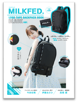 MILKFED. LOGO TAPE BACKPACK BOOK BLACK ver.