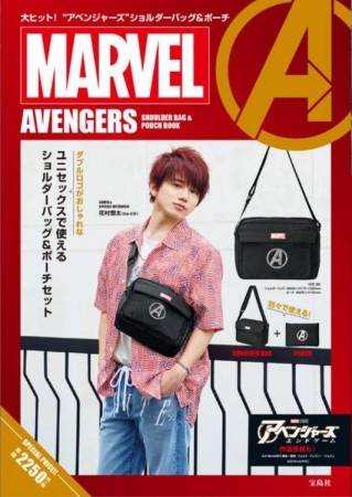 『MARVEL AVENGERS SHOULDER BAG & POUCH BOOK』