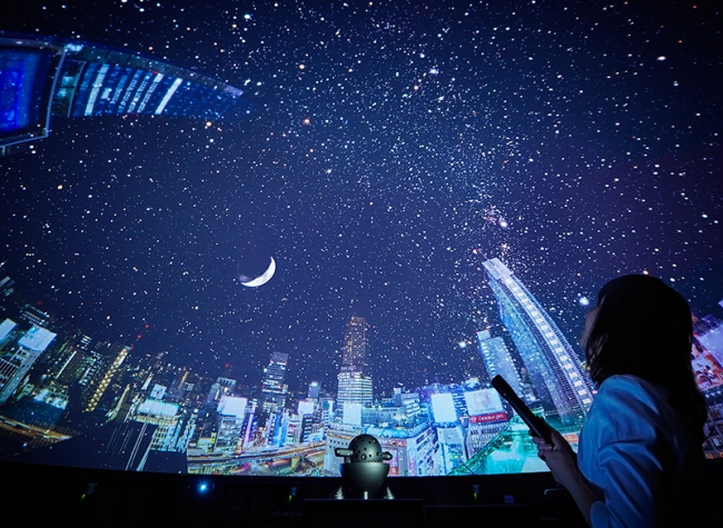 コスモプラネリウム渋谷