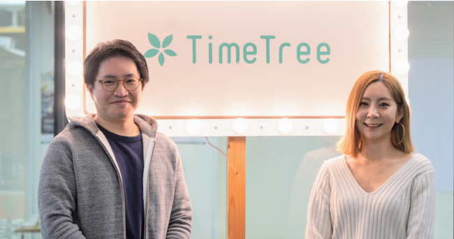 ＜左：株式会社TimeTree Growth & Business Platform 吉本安寿氏、右：当社 代表取締役CEO 酒匂ひな子＞