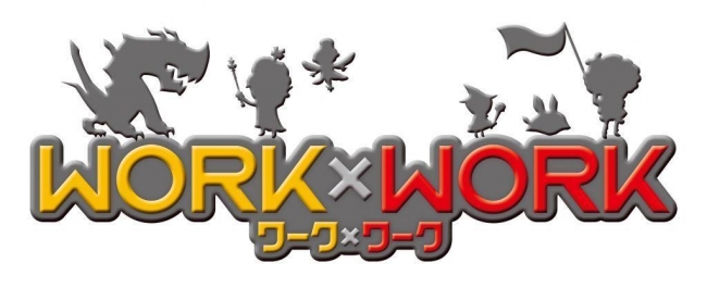 WORK×WORKロゴ