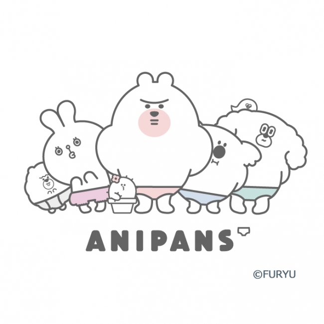 「ANIPANS」メインビジュアル