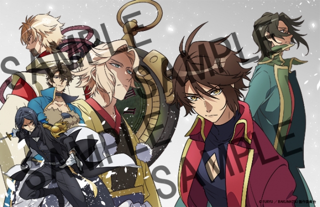 BAKUMATSU イキザマコンプリート Blu-ray ジャケットデザインイメージ