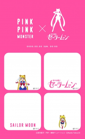 プリ機『PINKPINKMONSTER』×『美少女戦士セーラームーン』