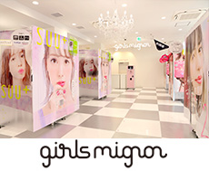 プリ機専門店『girls mignon』