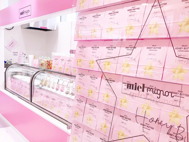 miel mignon_店舗外観