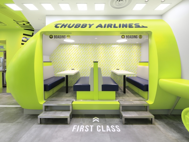 CHUBBY AIRLINES_ファーストクラス席