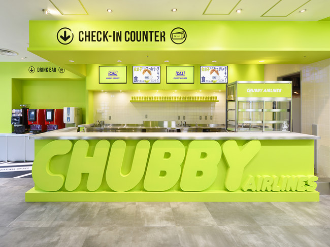 CHUBBY AIRLINES_航空会社をイメージした店内