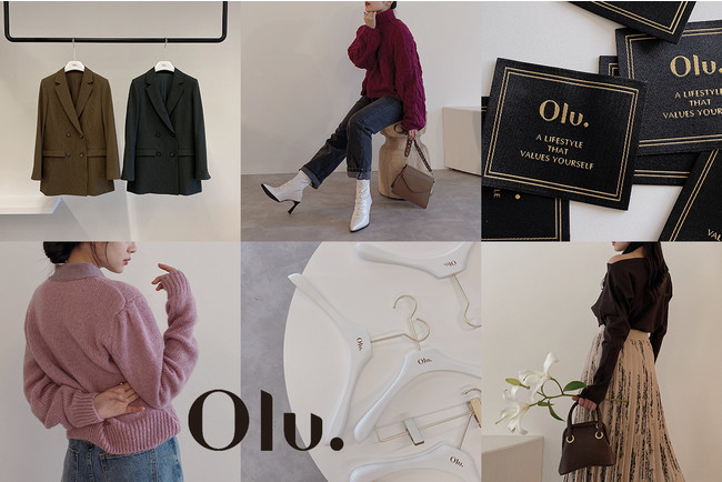 『Olu.』秋冬商品イメージ