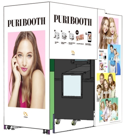 海外向けプリントシール機「PURIBOOTH」（プリブース）