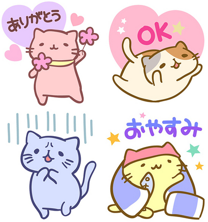 みっちりねこ／LINE用スタンプ