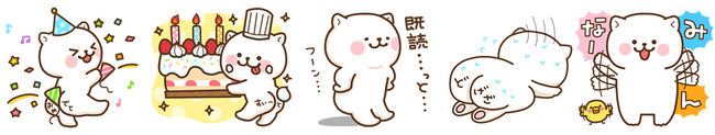 しりまる／ＬＩＮＥスタンプ２