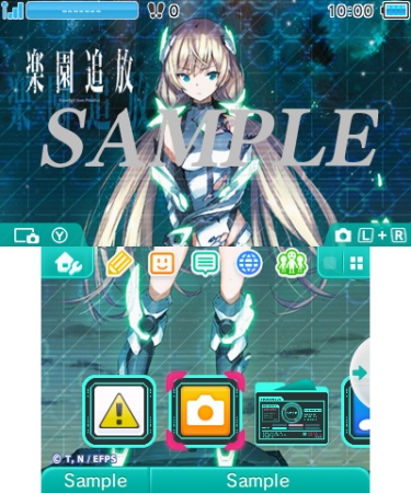 楽園追放 -Expelled from Paradise-