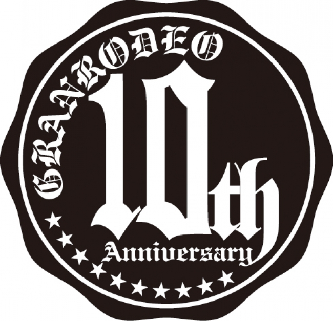 10周年ロゴ