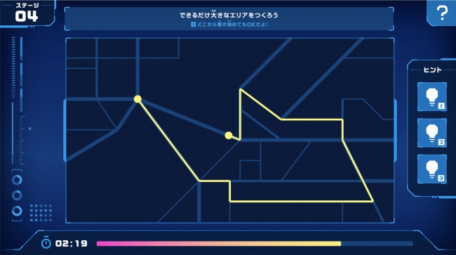 【操作用タッチモニター画面】