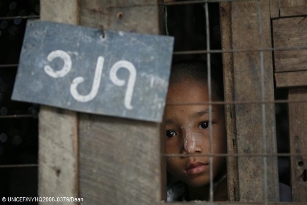 ミャンマーの男の子※記事との直接の関係はありません。 © UNICEF/NYHQ2008-0379/Dean