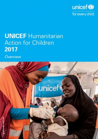 『子どもたちのための人道支援報告書(Humanitarian Action for Children - HAC) 2017』