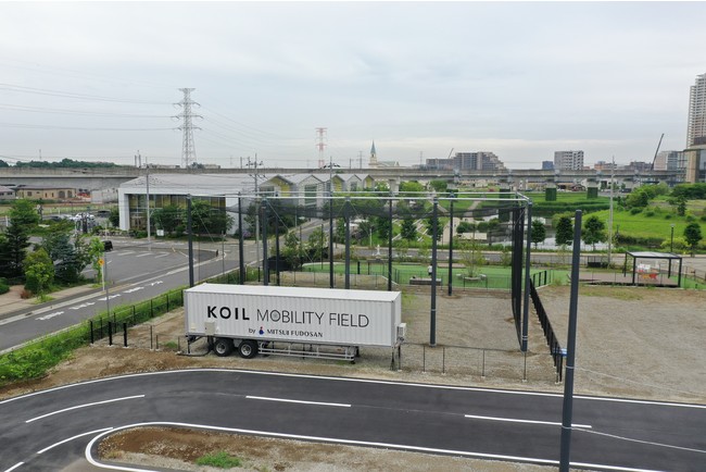 KOIL MOBILITY FIELD外観写真