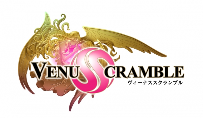 VenusScramble