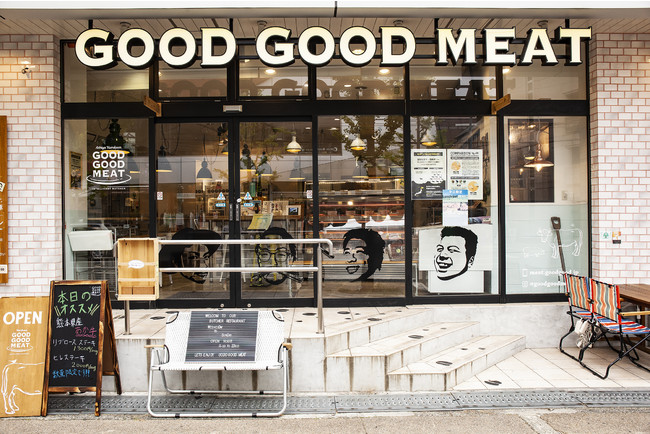 GOODGOODMEAT 芦屋・苦楽園