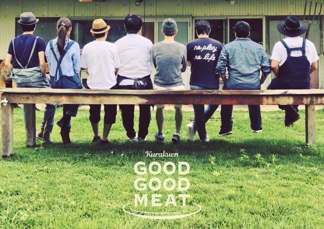 GOODGOODのメンバー