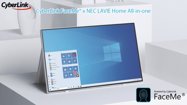 CyberLink FaceMe x NEC LAVIE Home All-in-one