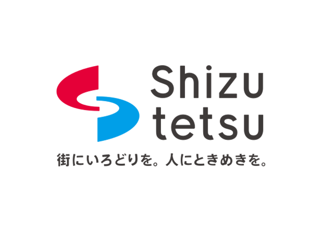 静鉄グループが営業基盤システムとして「ホットプロファイル」を導入