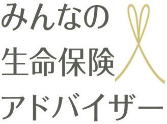 運営15年で40万件の相談実績